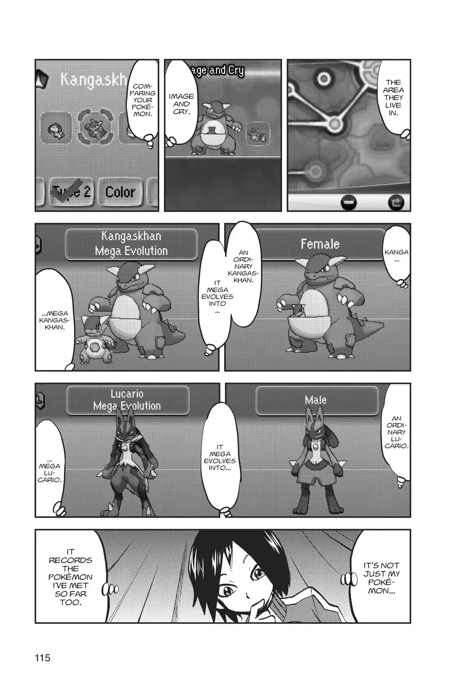 Pocket Monster Special Chapter 564