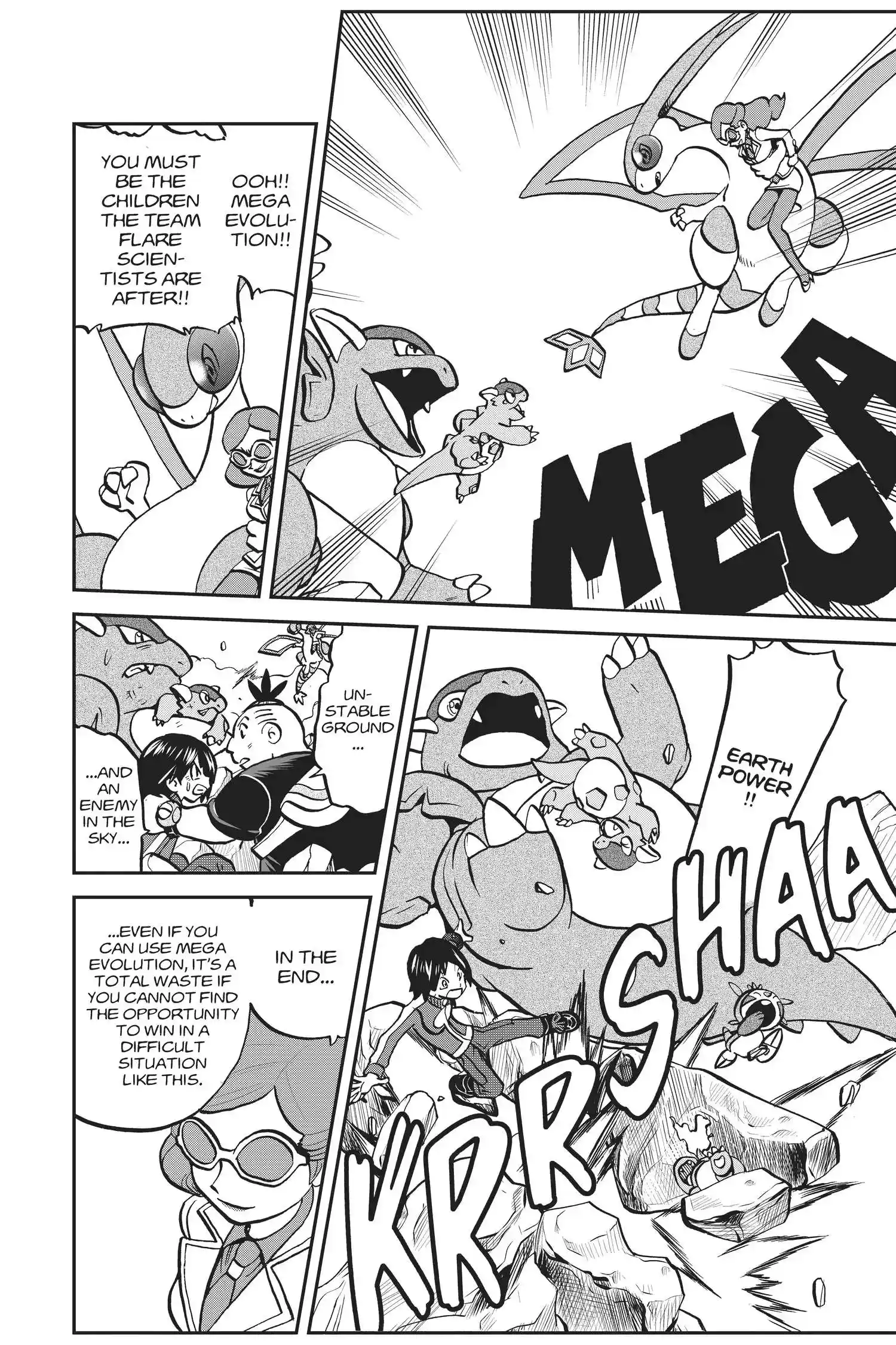 Pocket Monster Special Chapter 564