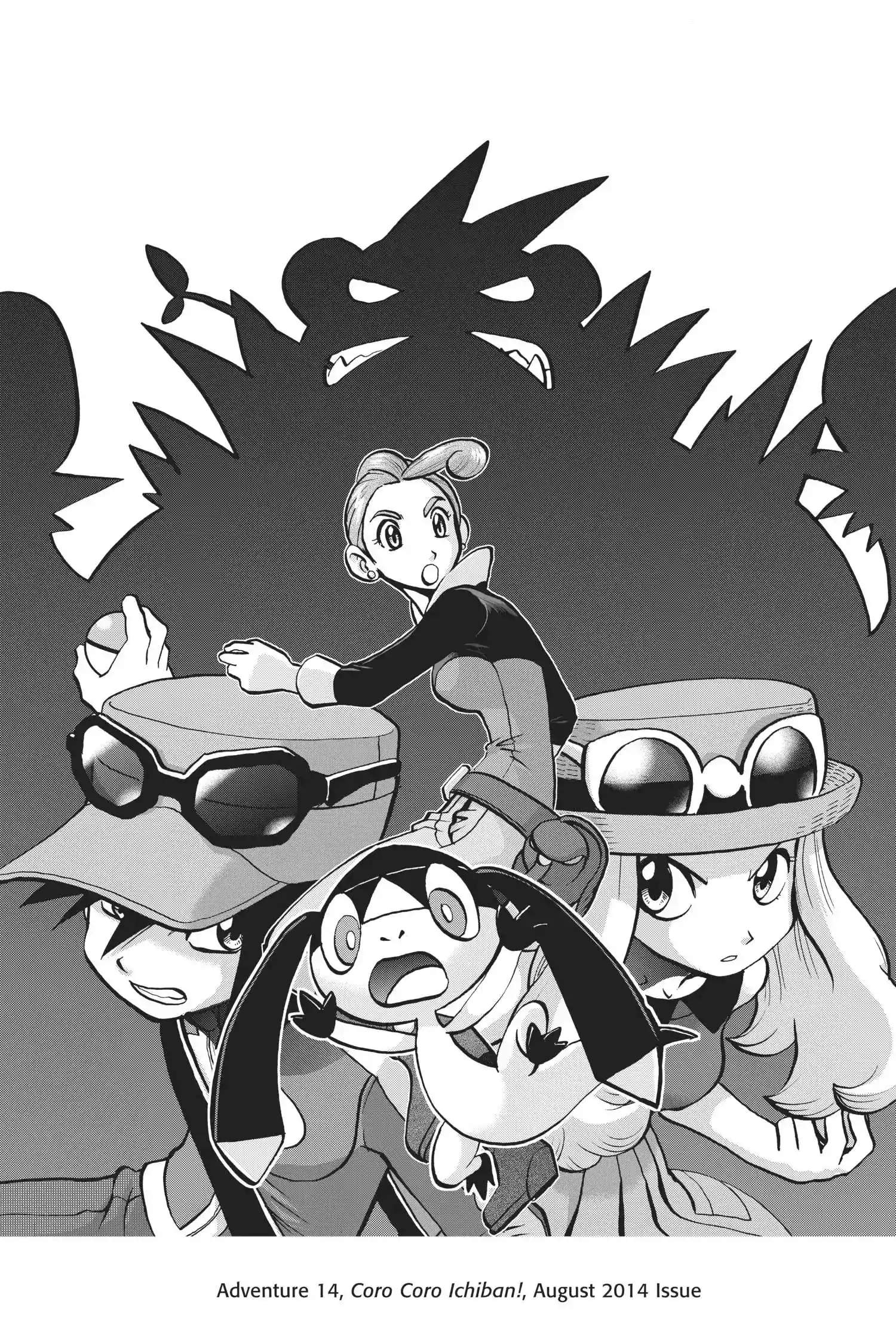 Pocket Monster Special Chapter 566