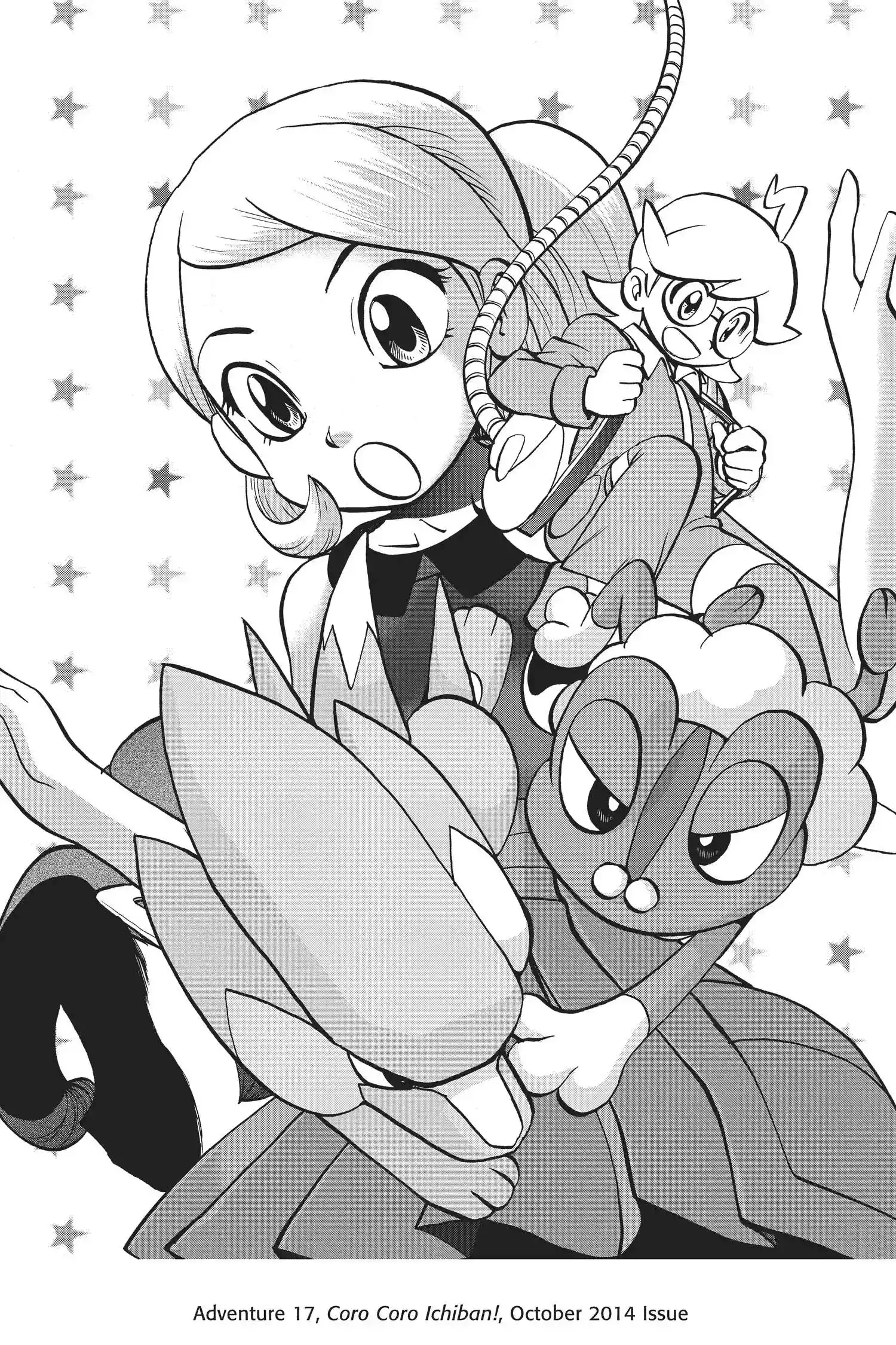 Pocket Monster Special Chapter 566