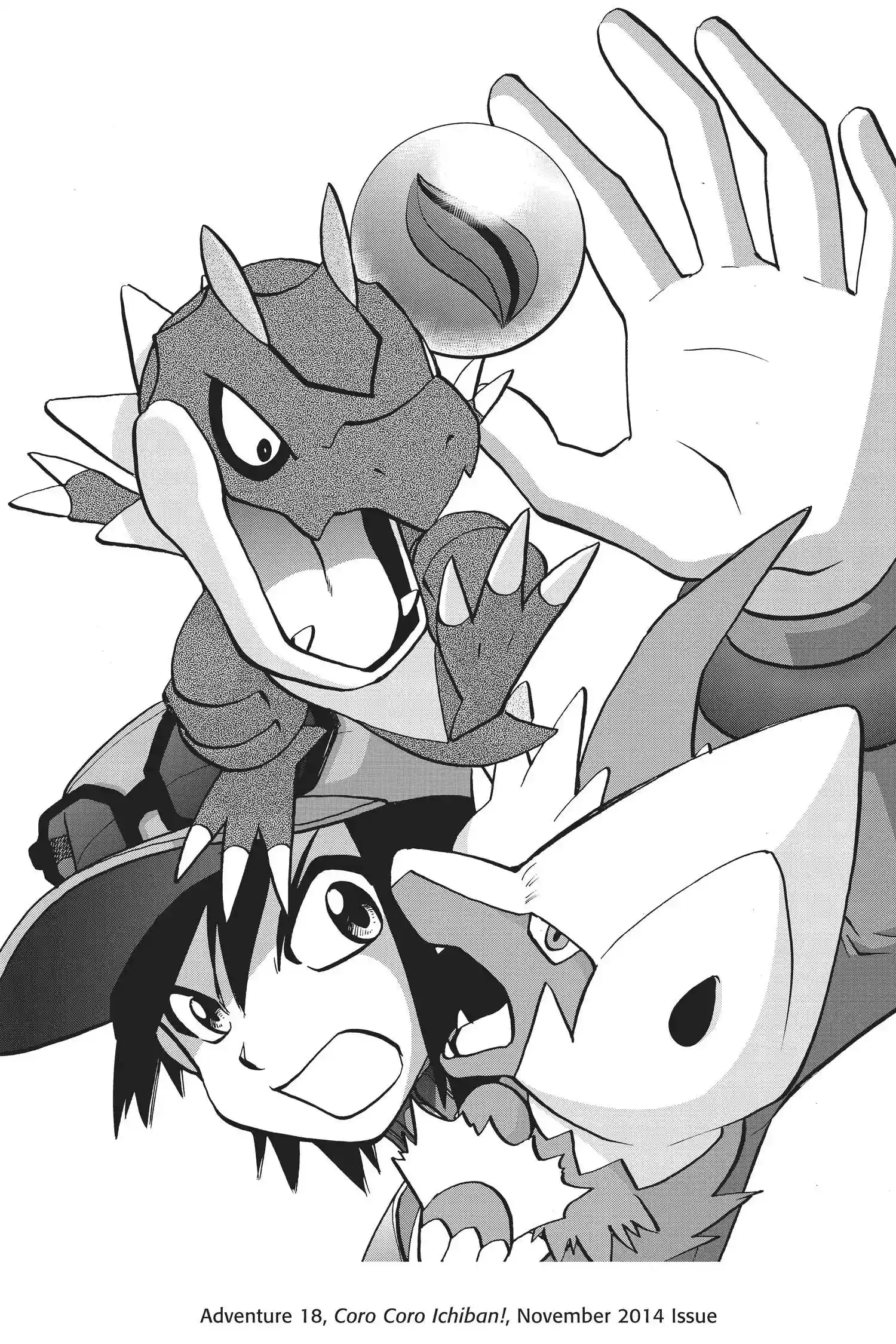 Pocket Monster Special Chapter 566