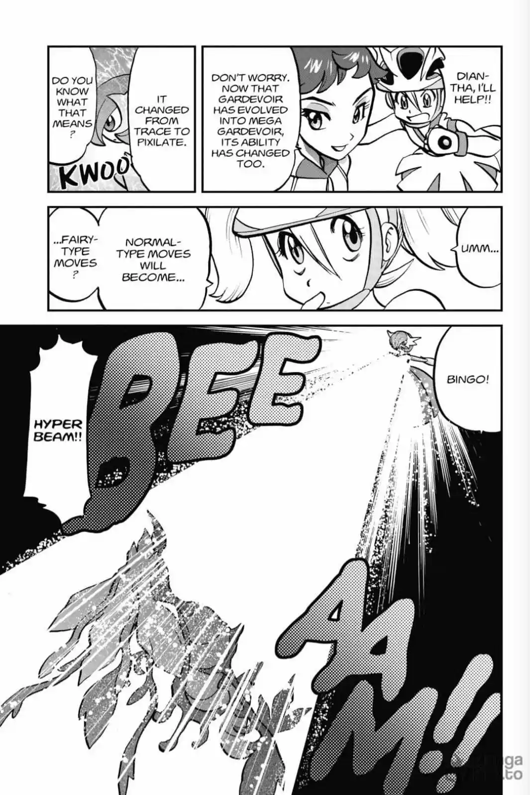 Pocket Monster Special Chapter 568