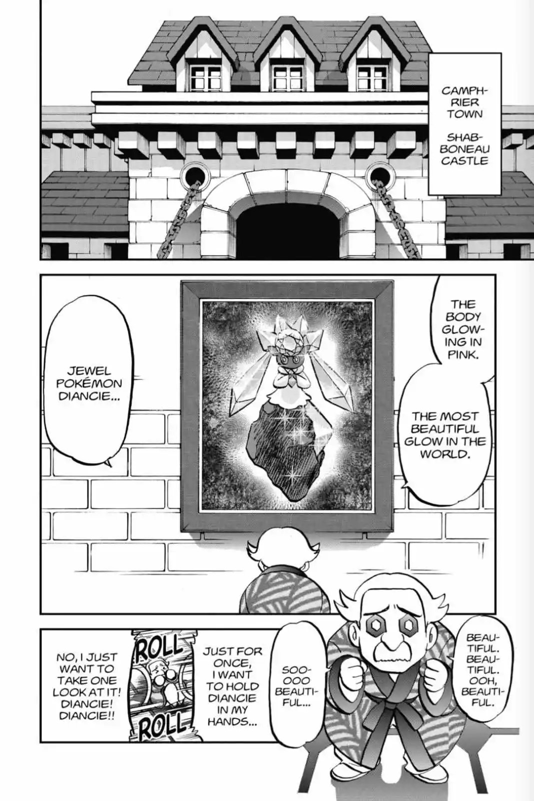 Pocket Monster Special Chapter 569