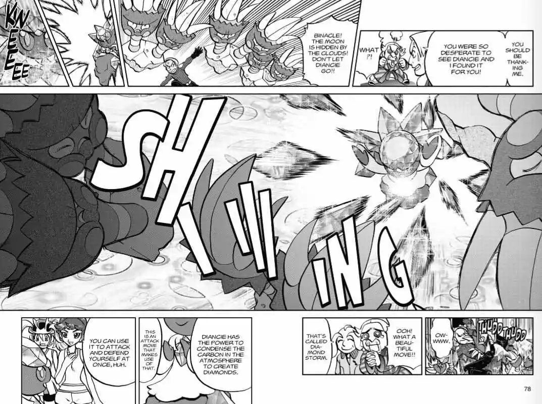 Pocket Monster Special Chapter 569