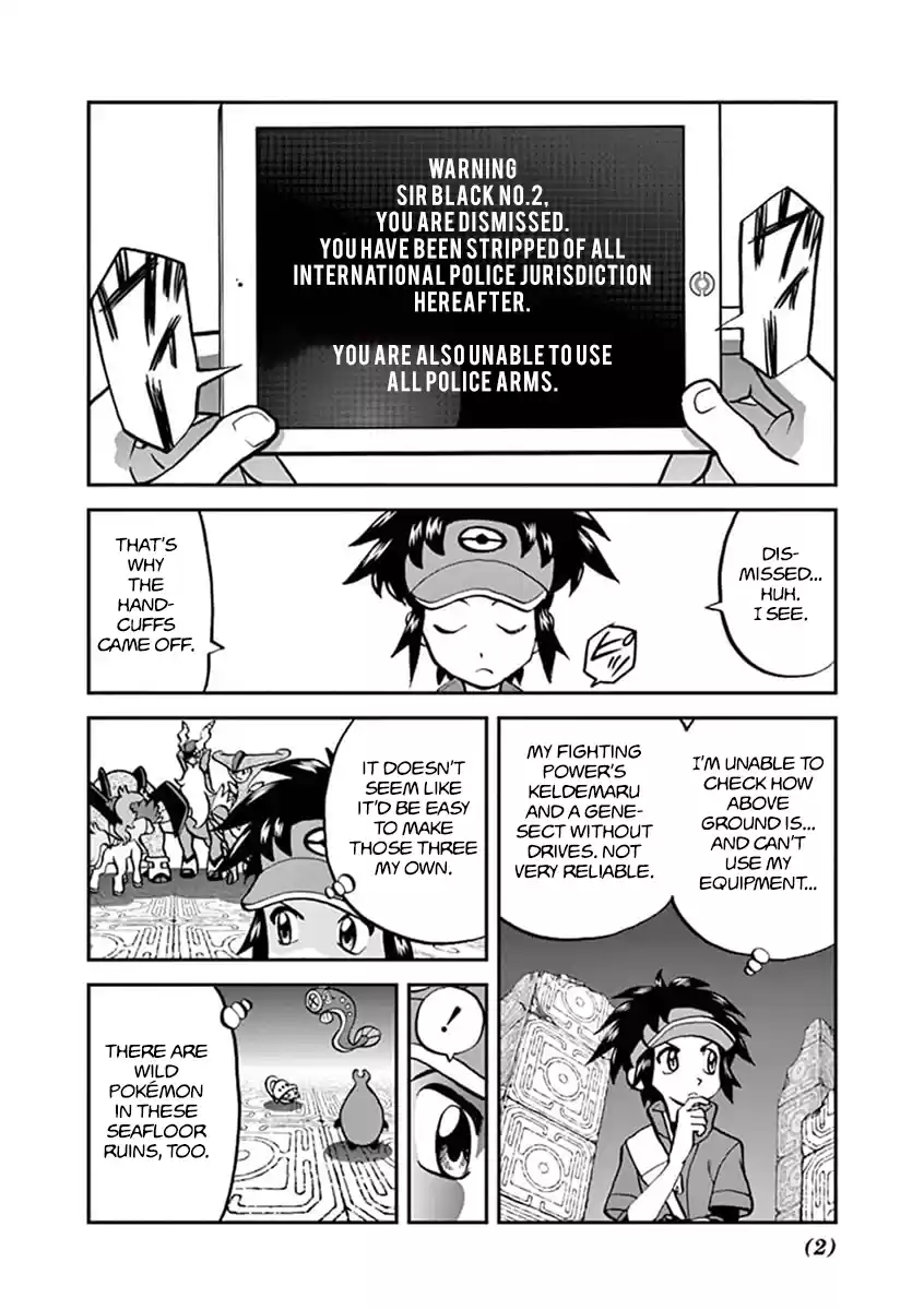 Pocket Monster Special Vol.54 Chapter 543.1