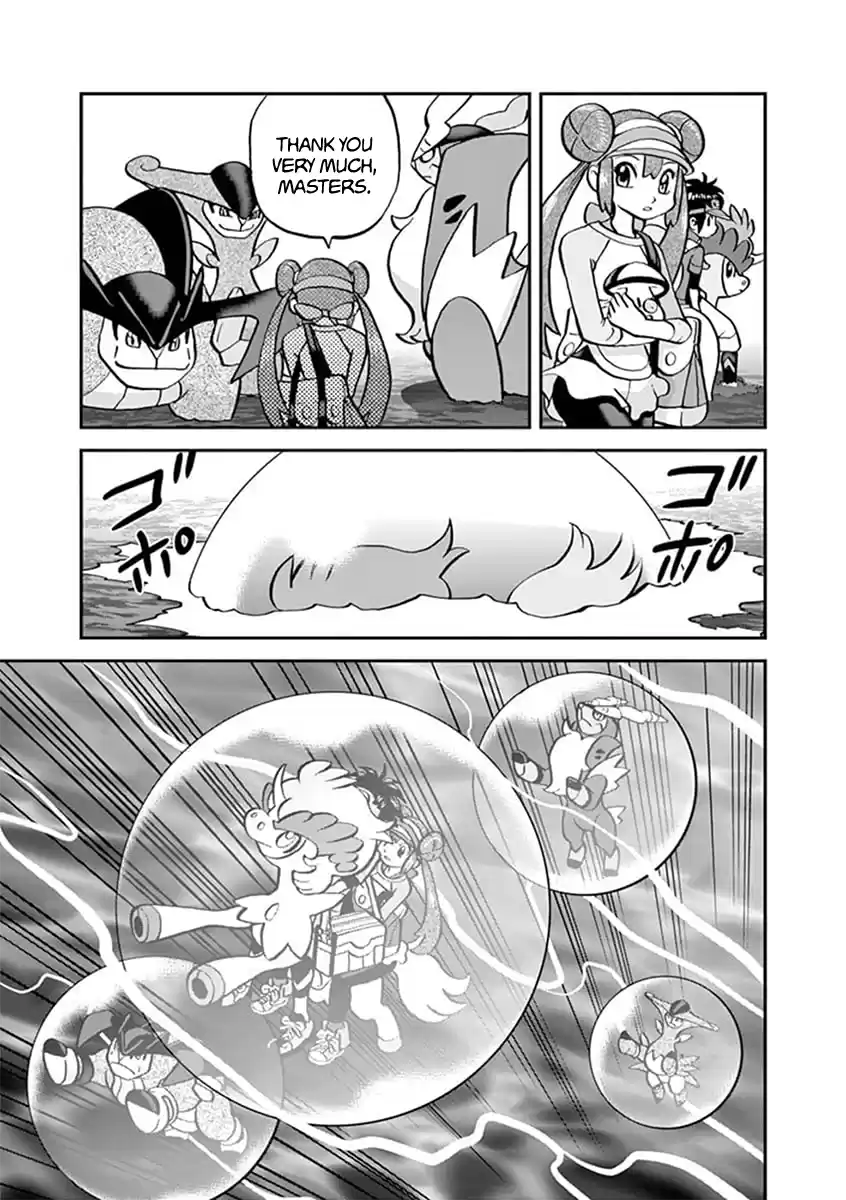 Pocket Monster Special Vol.54 Chapter 543.1