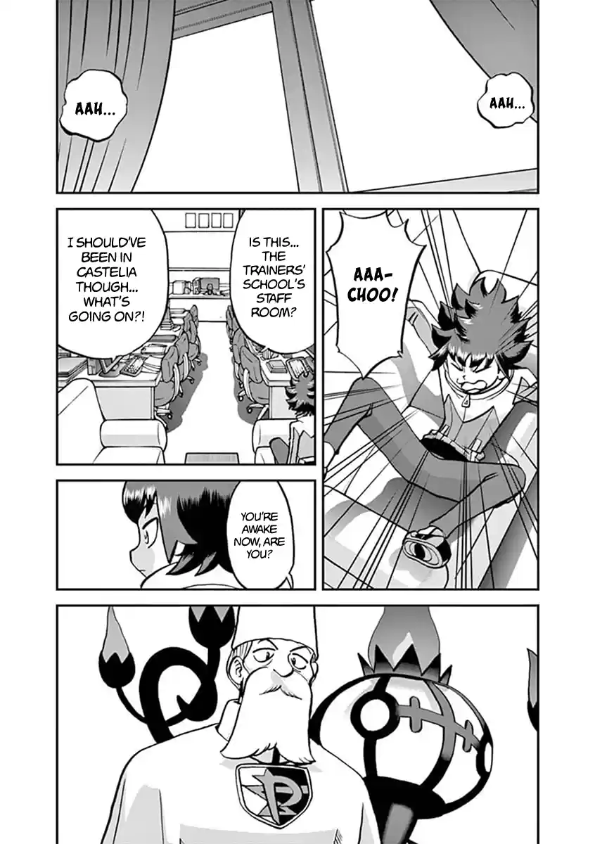 Pocket Monster Special Vol.54 Chapter 543.1