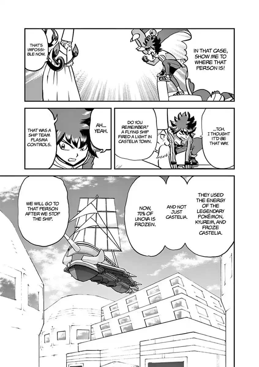 Pocket Monster Special Vol.54 Chapter 543.1