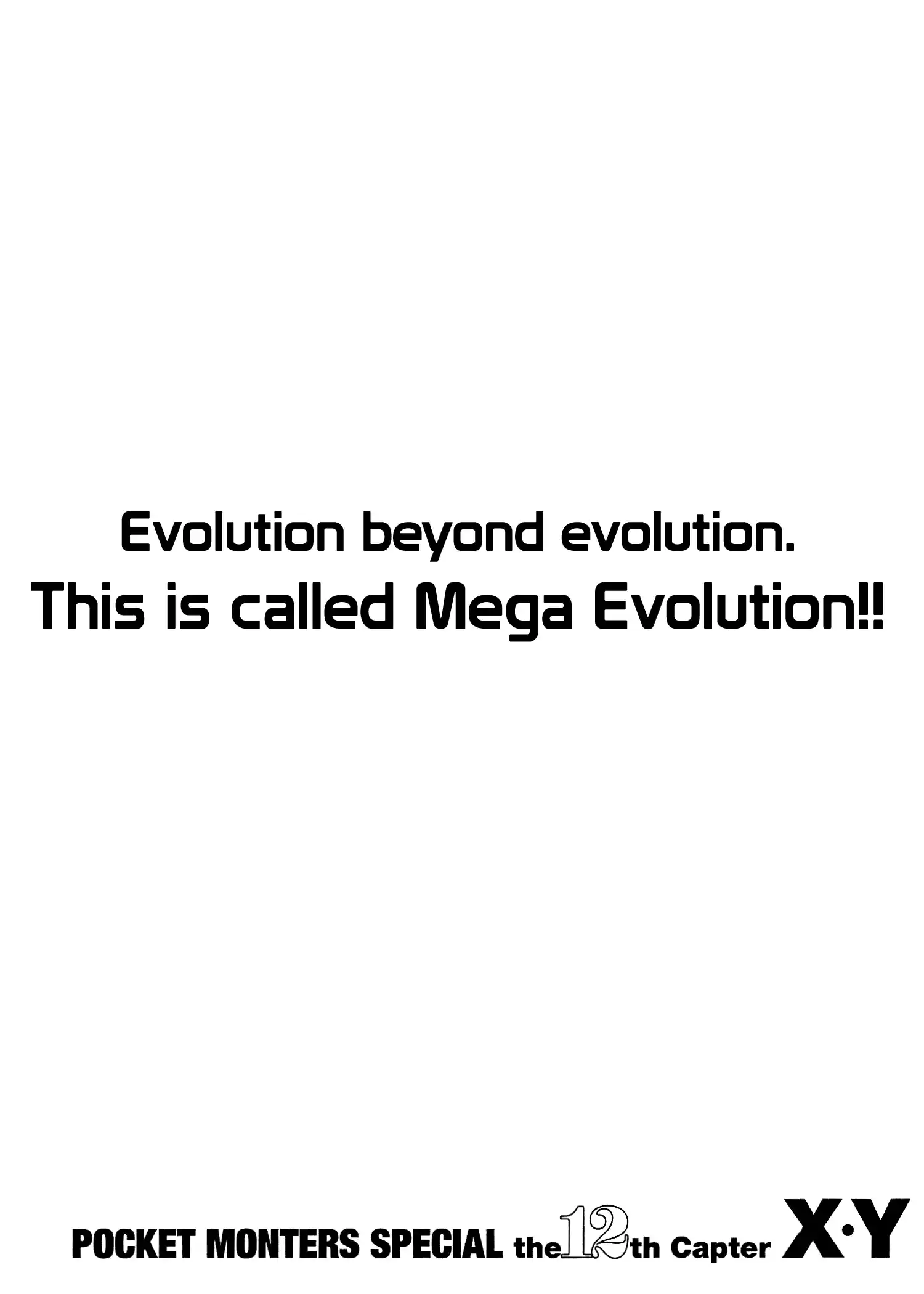 Pocket Monster Special Vol.55 Chapter 549: Kangaskhan, Wait