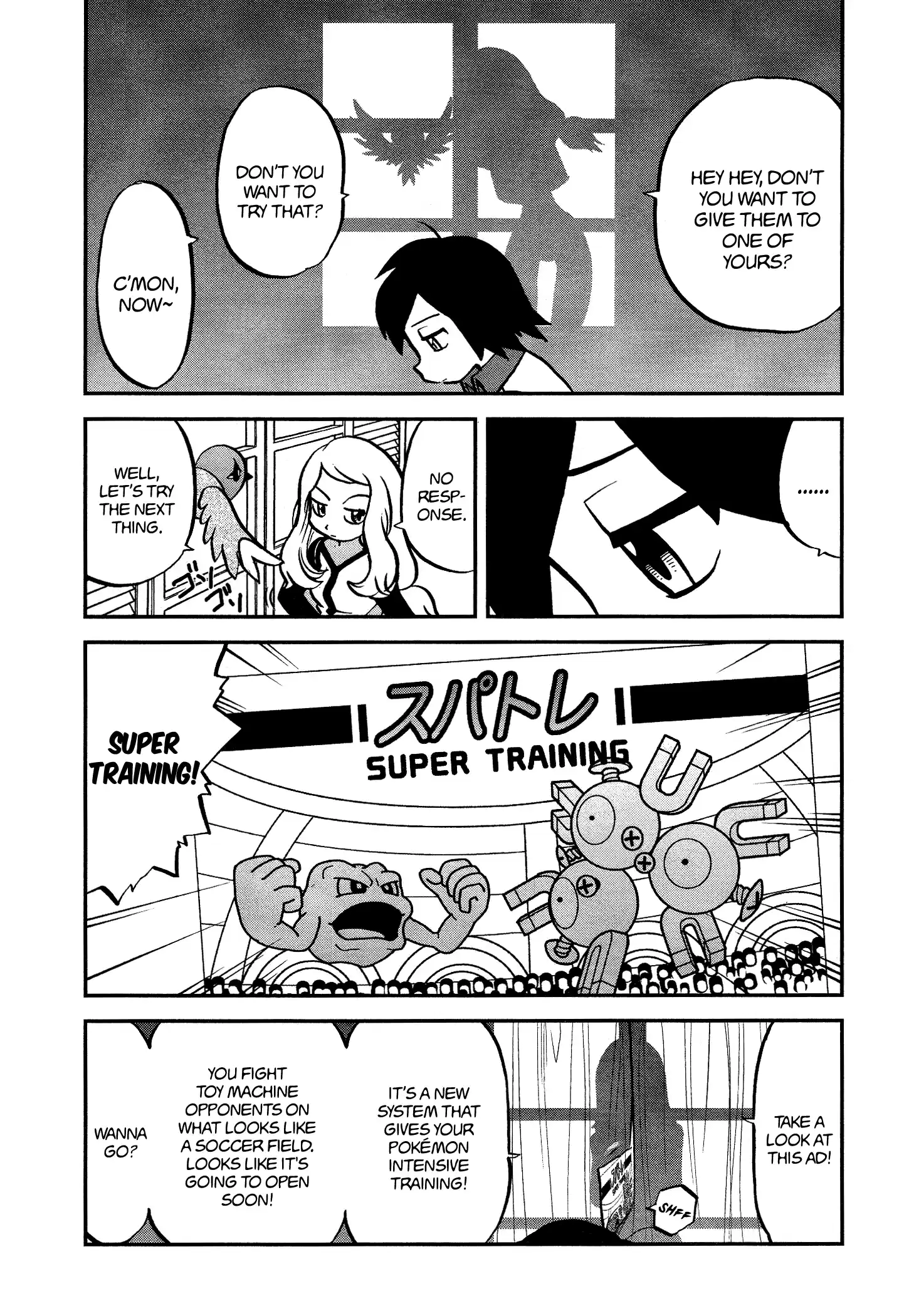 Pocket Monster Special Vol.55 Chapter 549: Kangaskhan, Wait