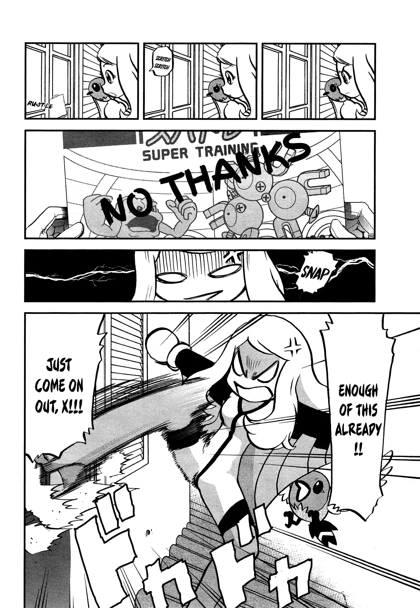 Pocket Monster Special Vol.55 Chapter 549: Kangaskhan, Wait