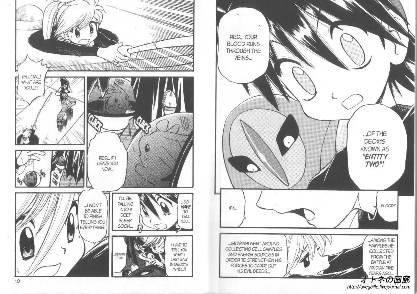 Pokemon Adventures 299