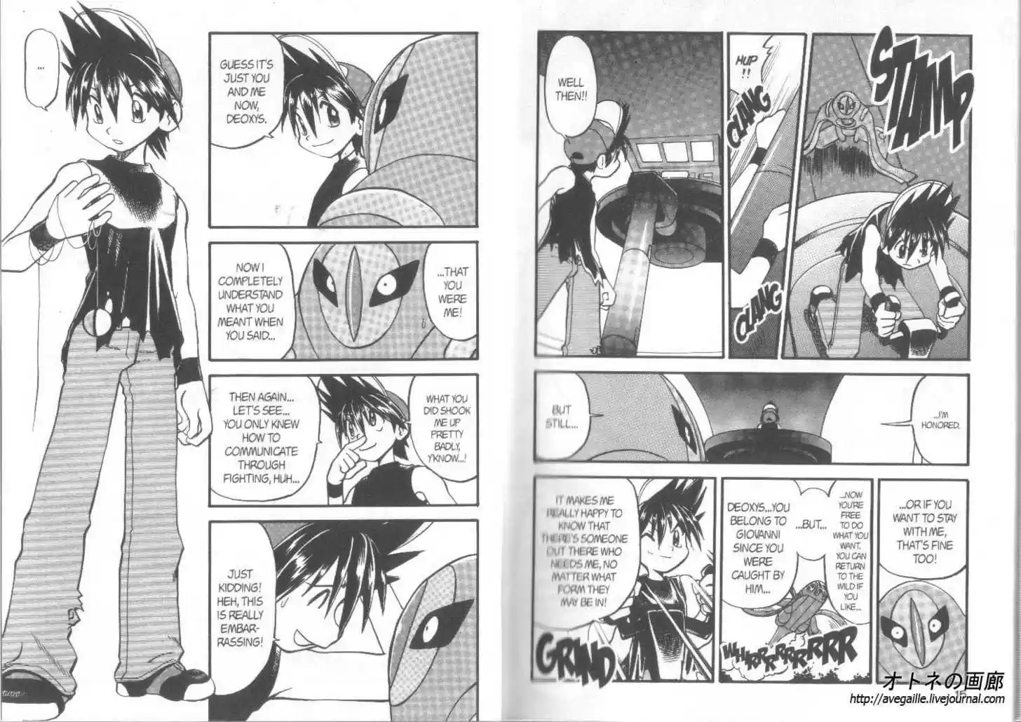 Pokemon Adventures 299