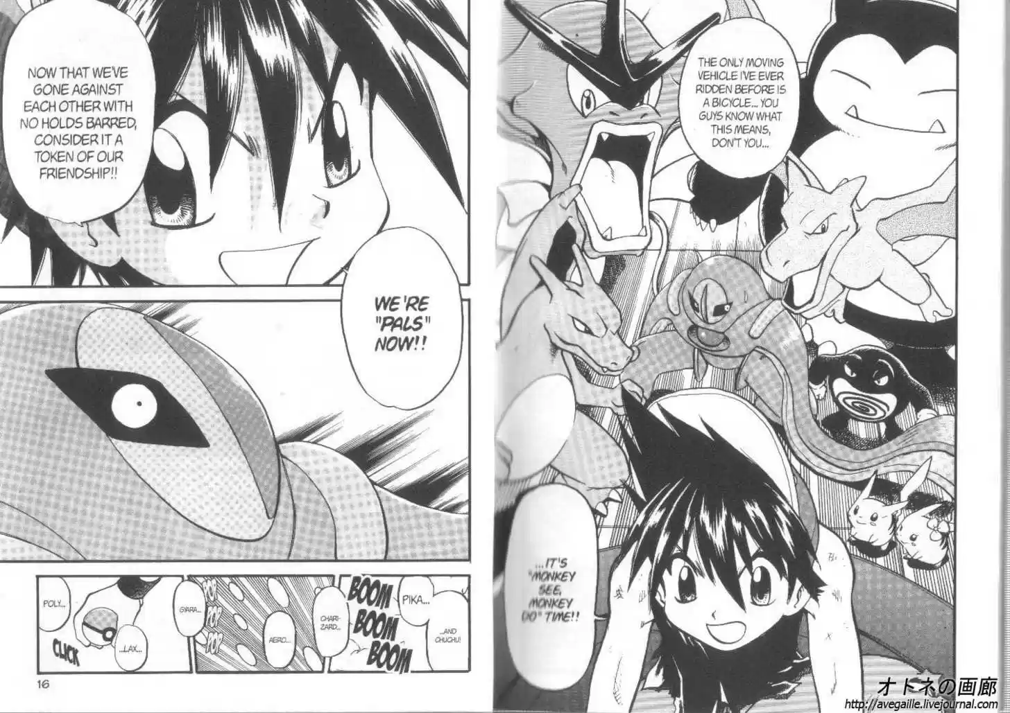 Pokemon Adventures 299