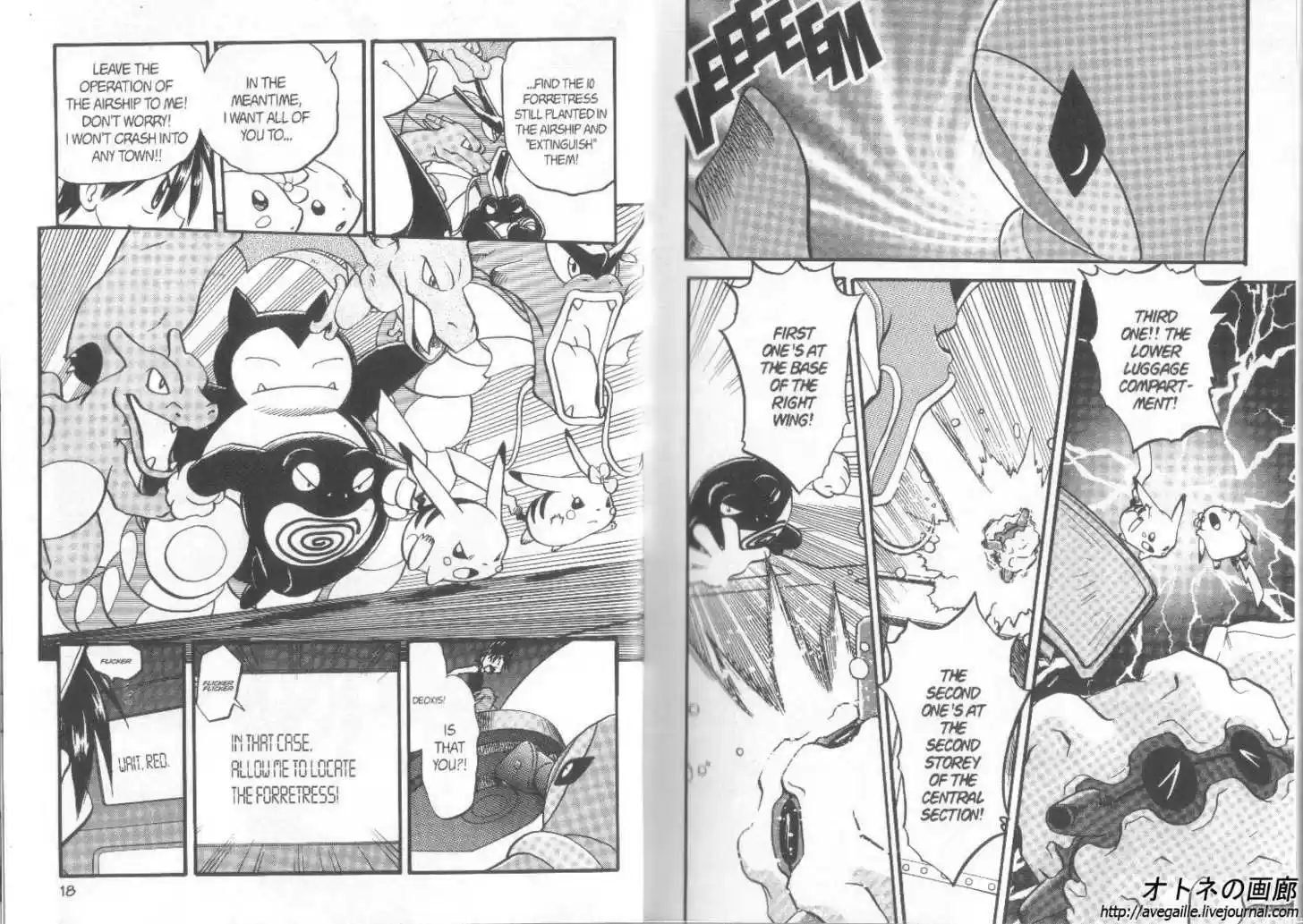 Pokemon Adventures 299