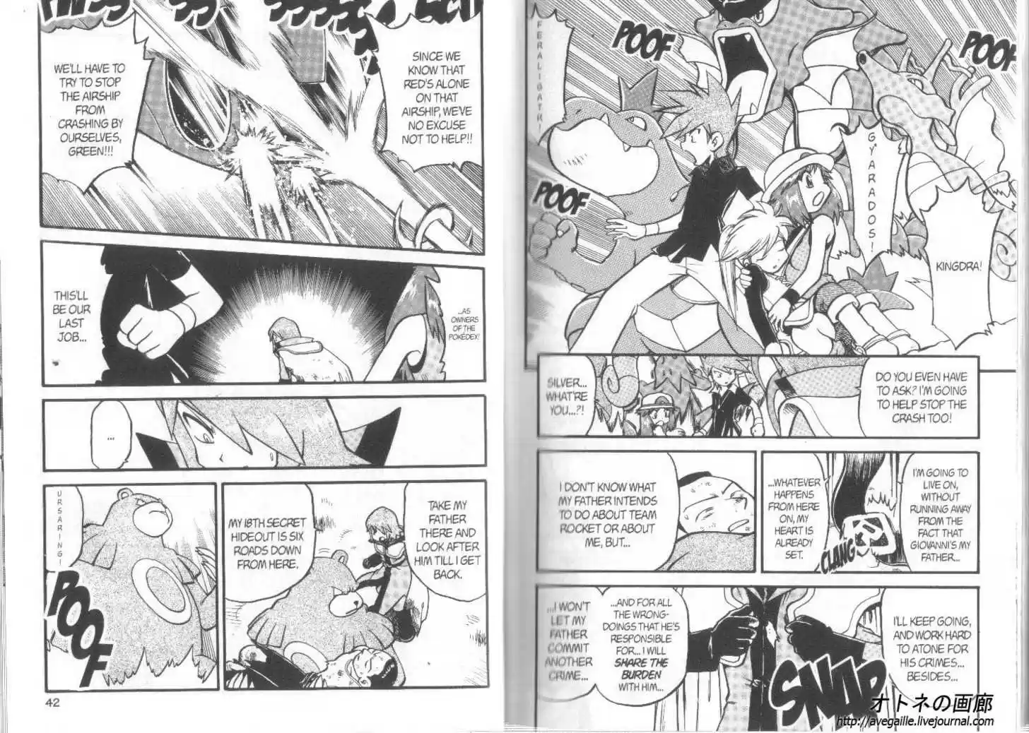 Pokemon Adventures 299