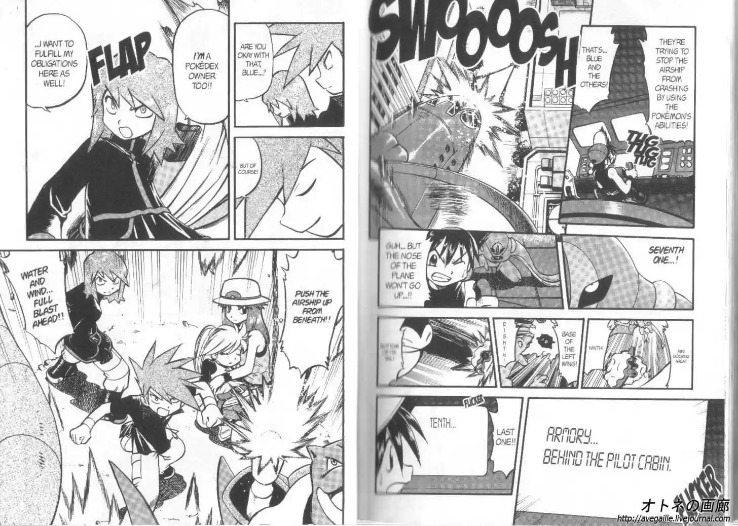 Pokemon Adventures 299