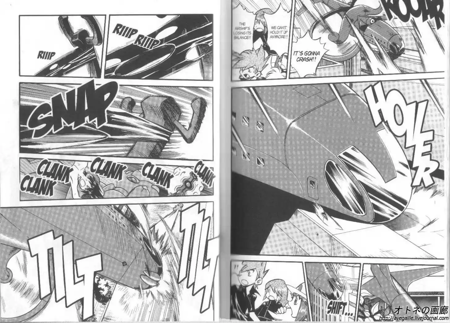 Pokemon Adventures 299