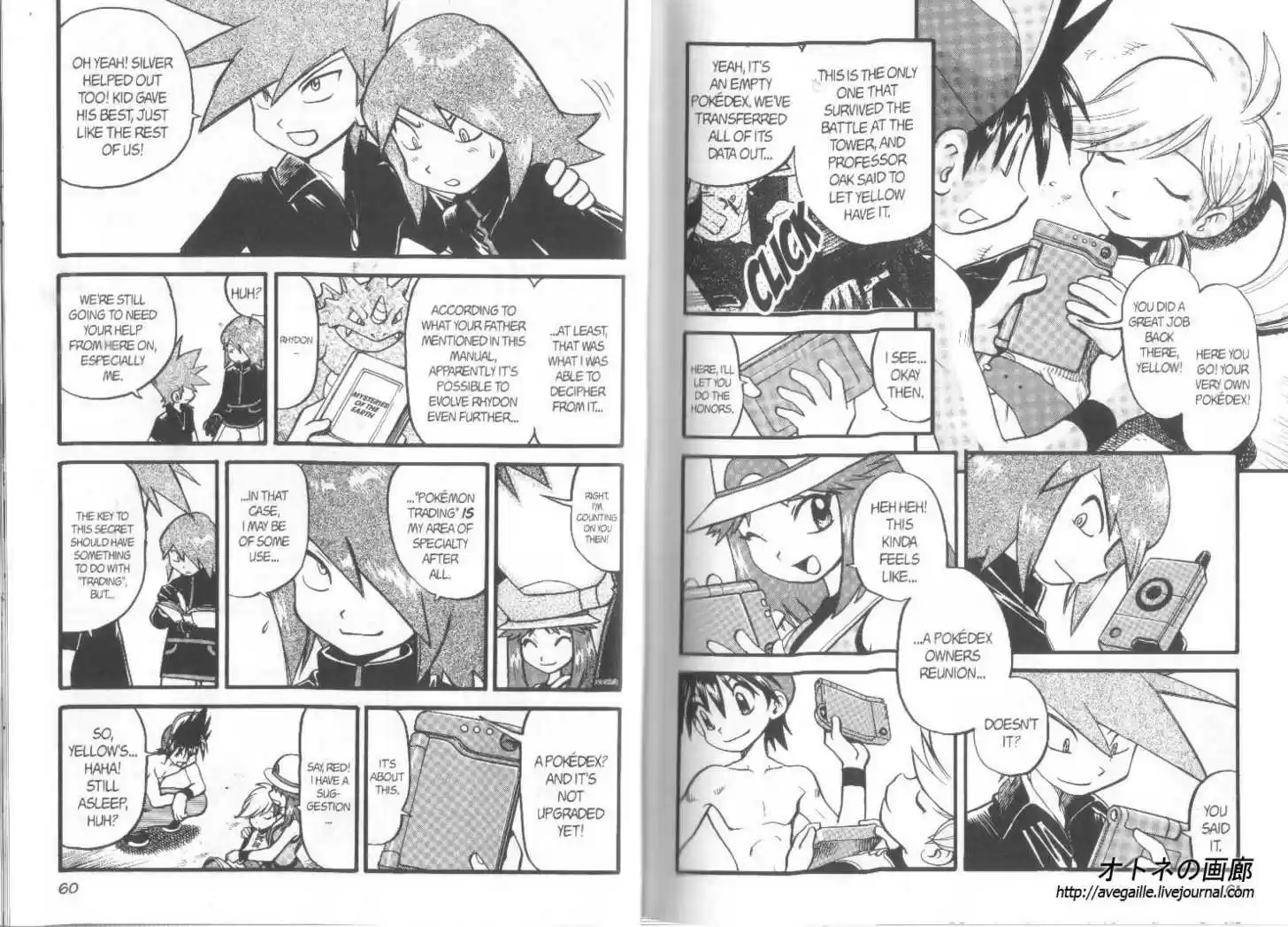 Pokemon Adventures 299