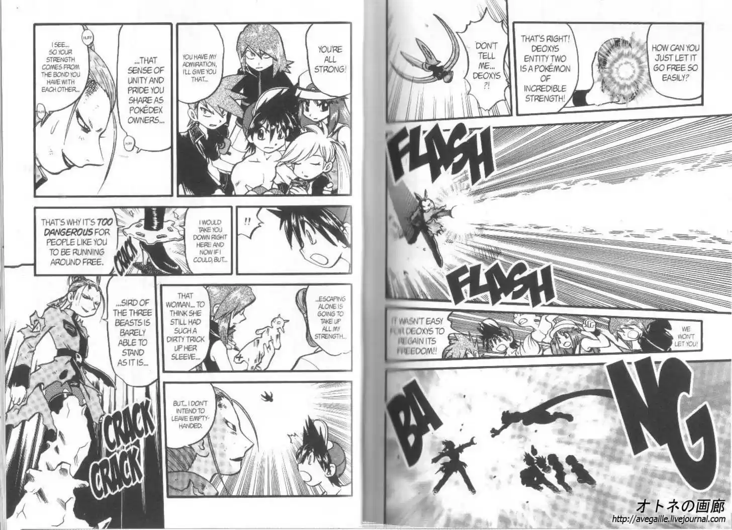 Pokemon Adventures 299