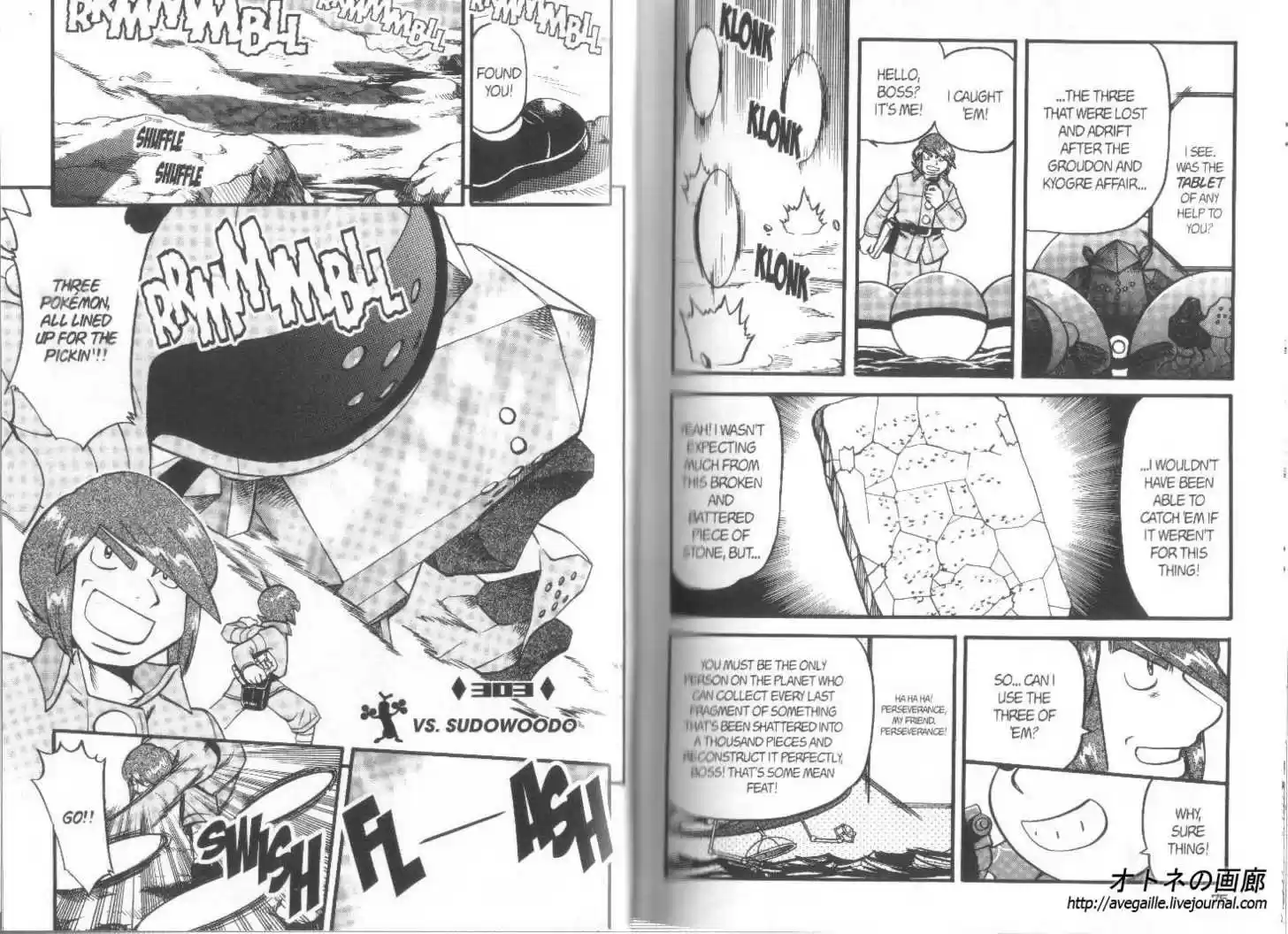 Pokemon Adventures 299