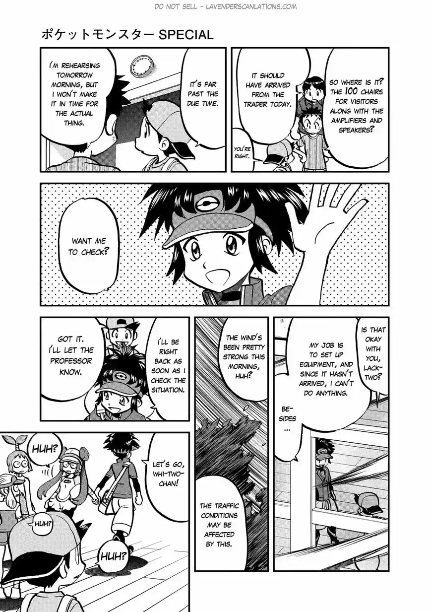 Pokemon Adventures 532