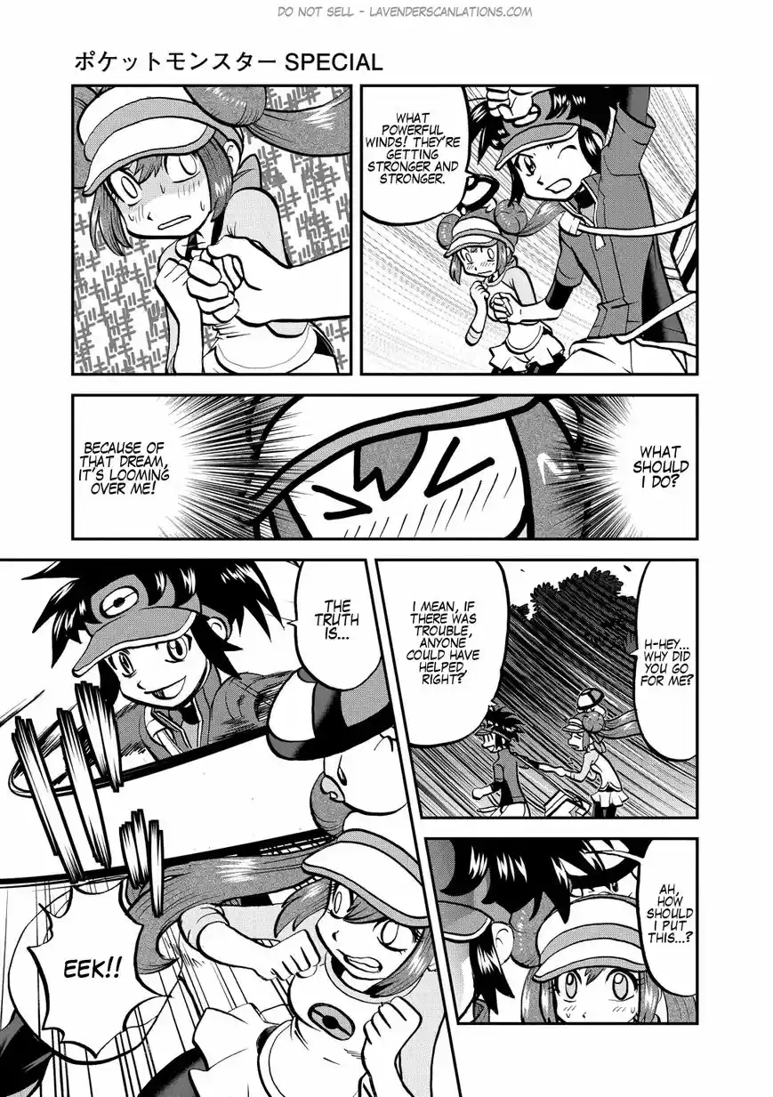 Pokemon Adventures 532