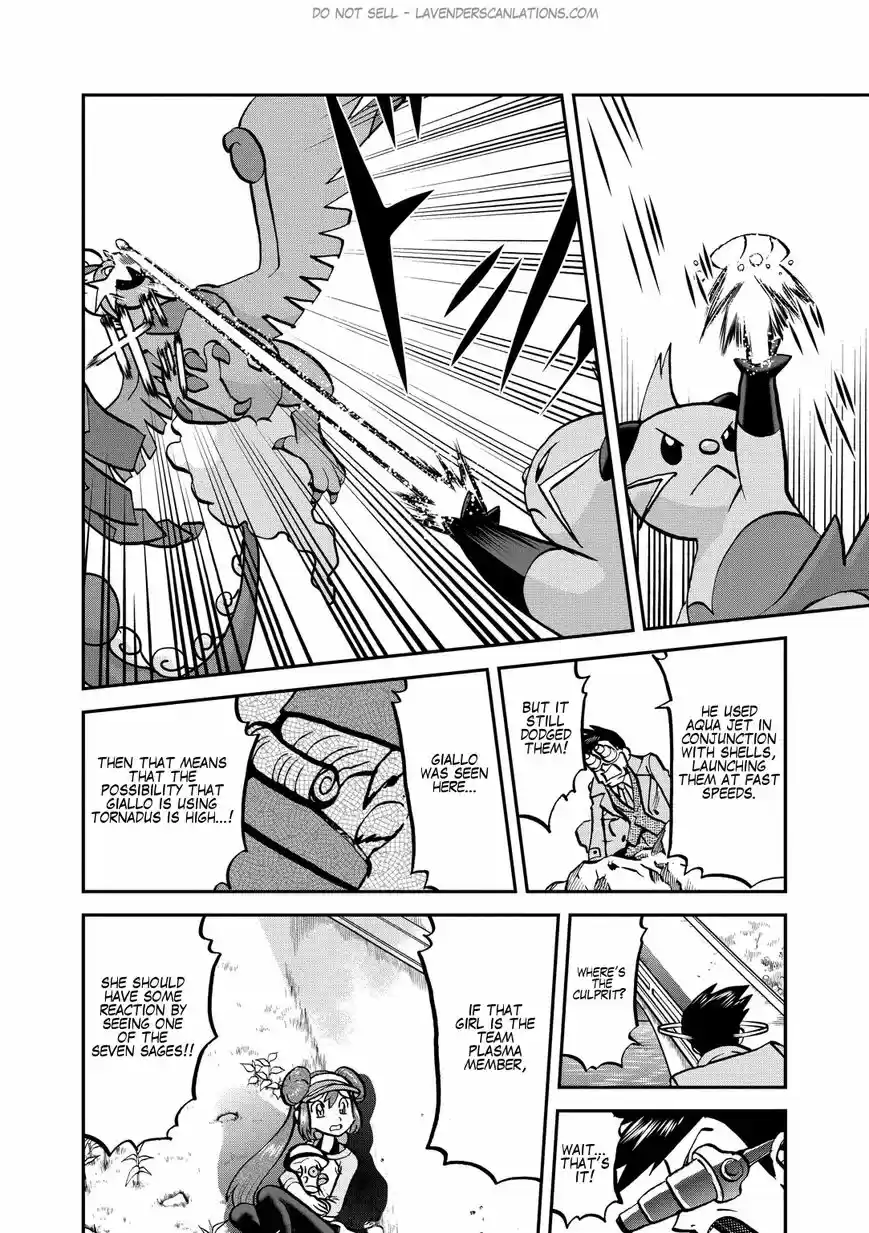 Pokemon Adventures 532