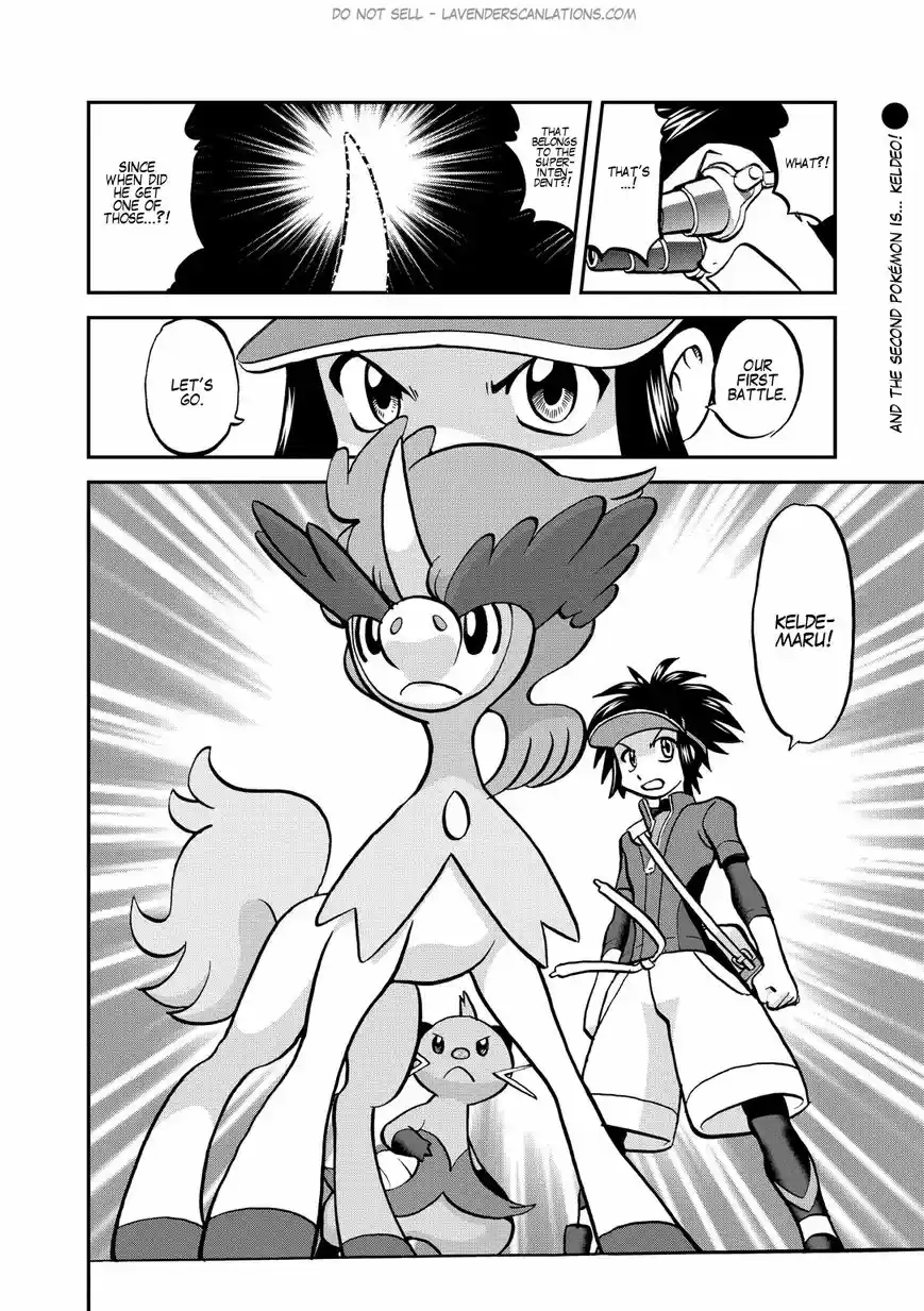 Pokemon Adventures 532