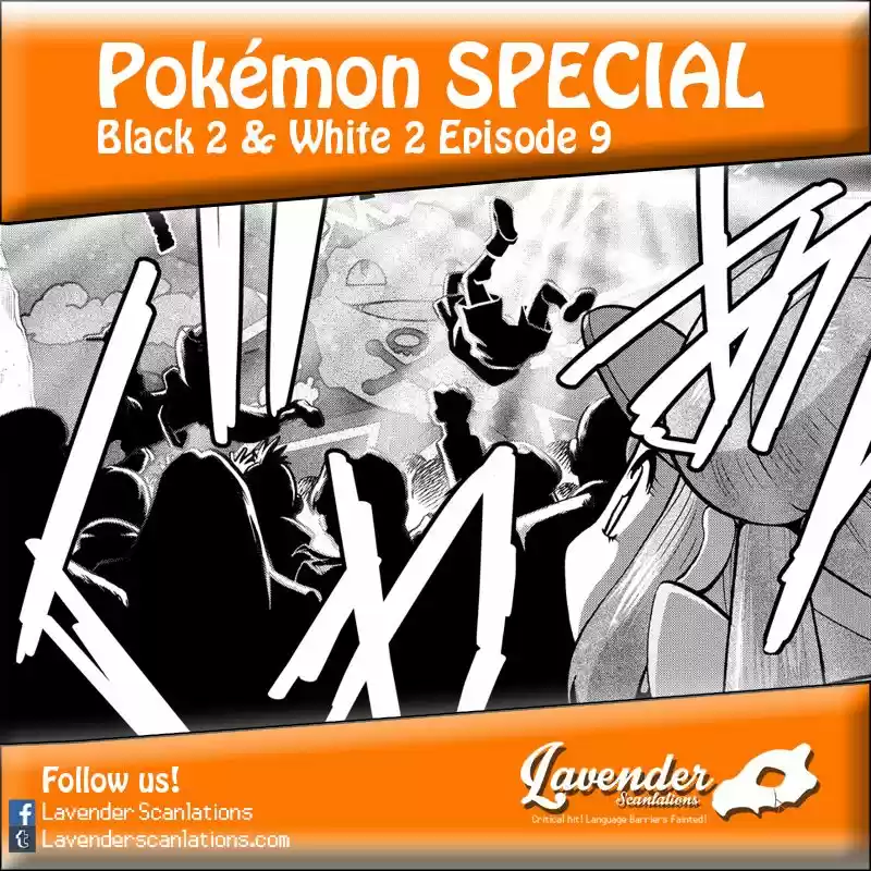 Pokemon Adventures 533