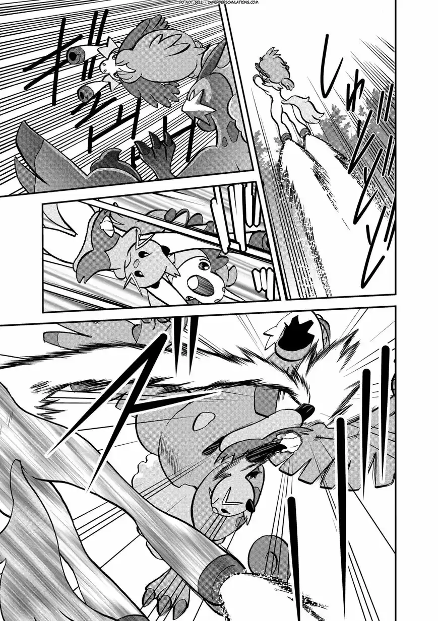 Pokemon Adventures 533