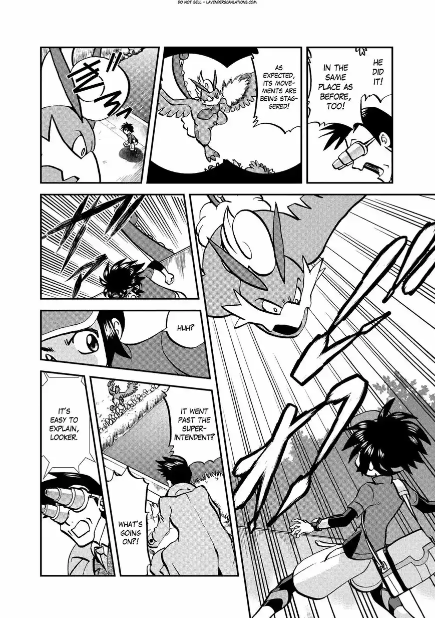 Pokemon Adventures 533