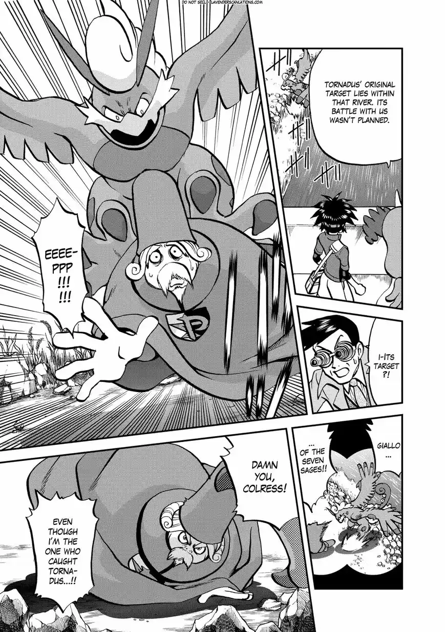Pokemon Adventures 533