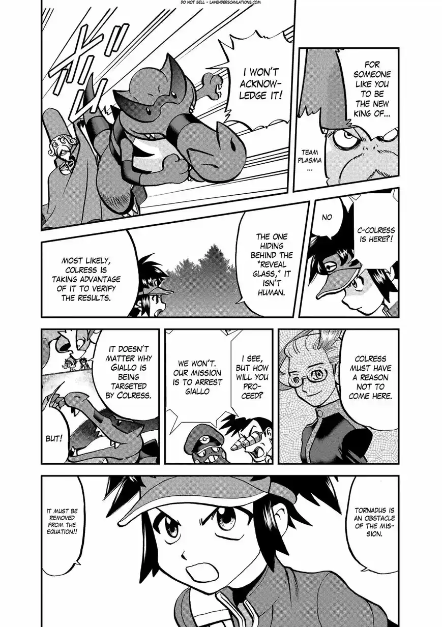 Pokemon Adventures 533