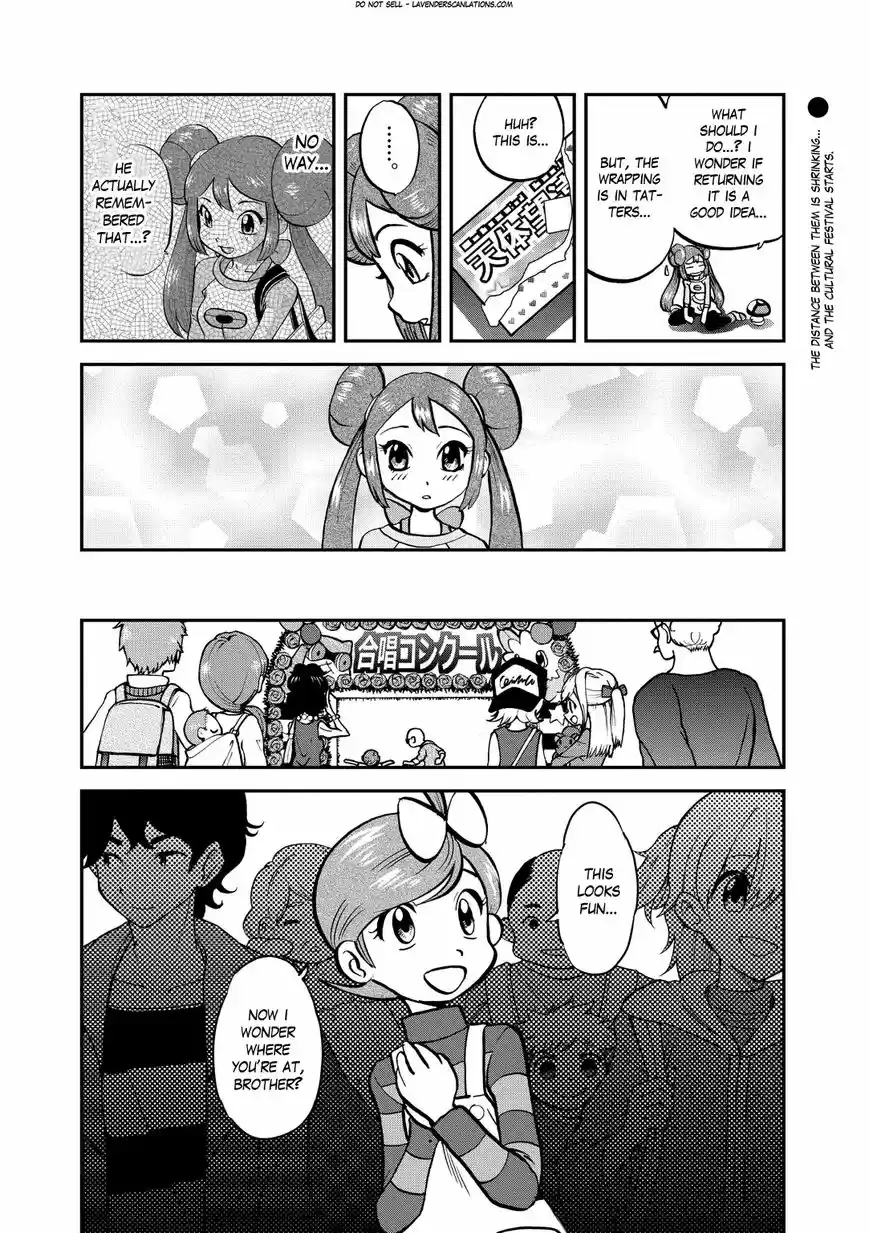 Pokemon Adventures 533