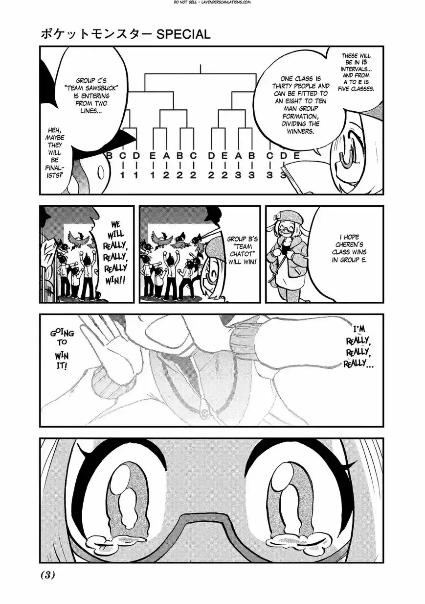 Pokemon Adventures 534