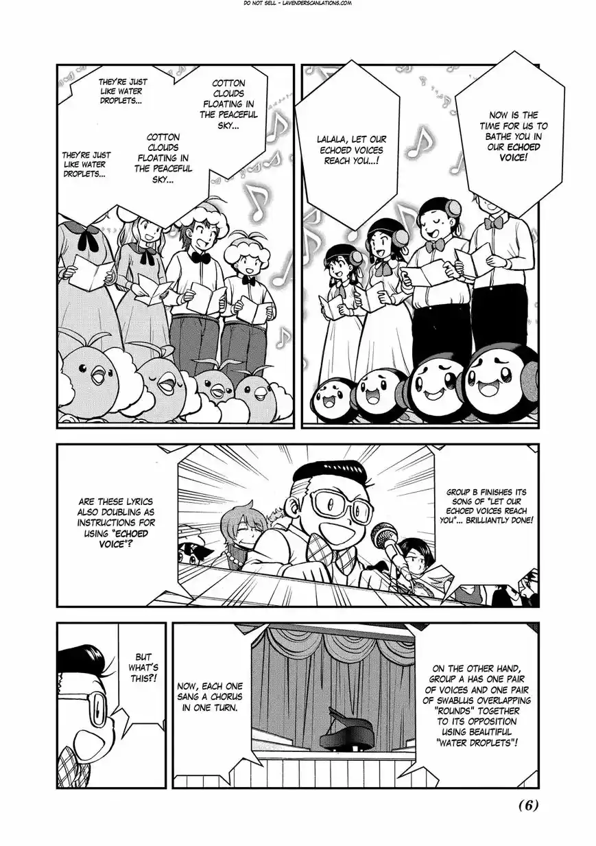 Pokemon Adventures 534