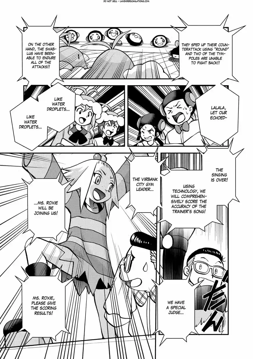 Pokemon Adventures 534