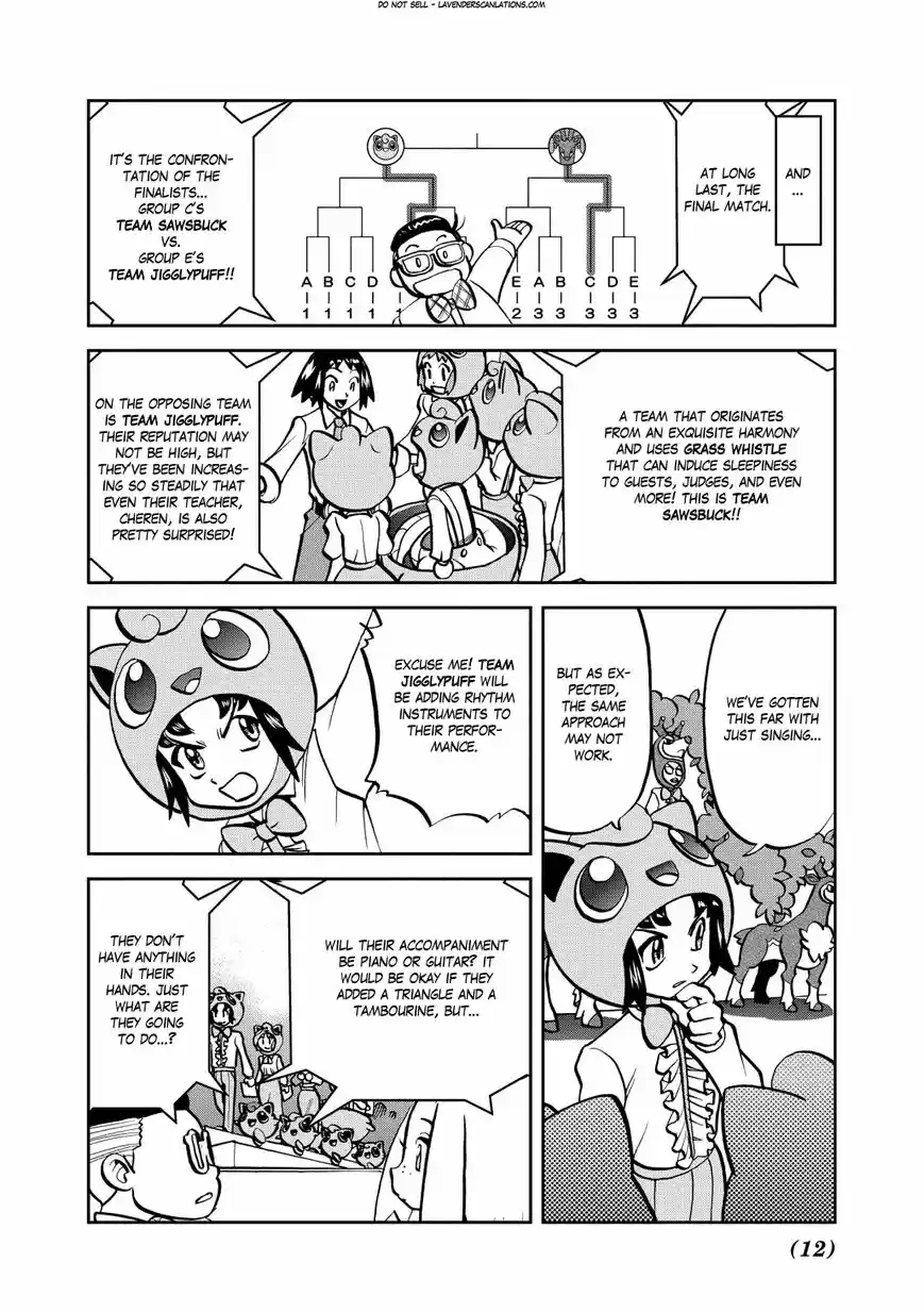 Pokemon Adventures 534