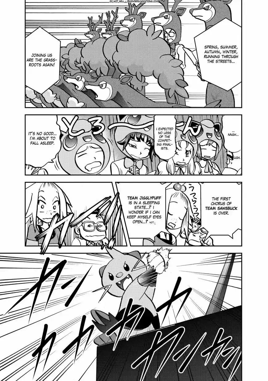 Pokemon Adventures 534