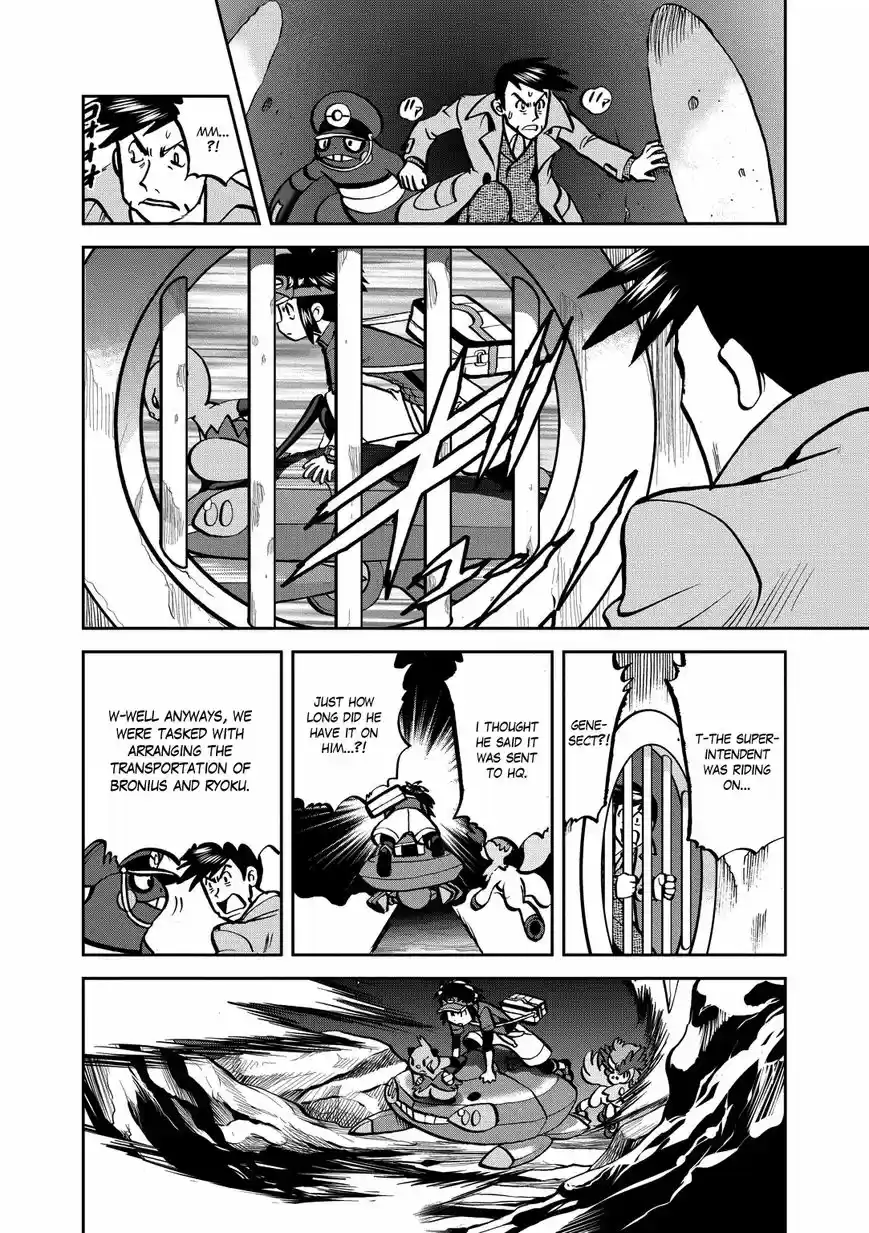 Pokemon Adventures 537