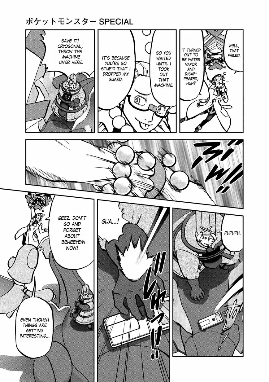 Pokemon Adventures 537