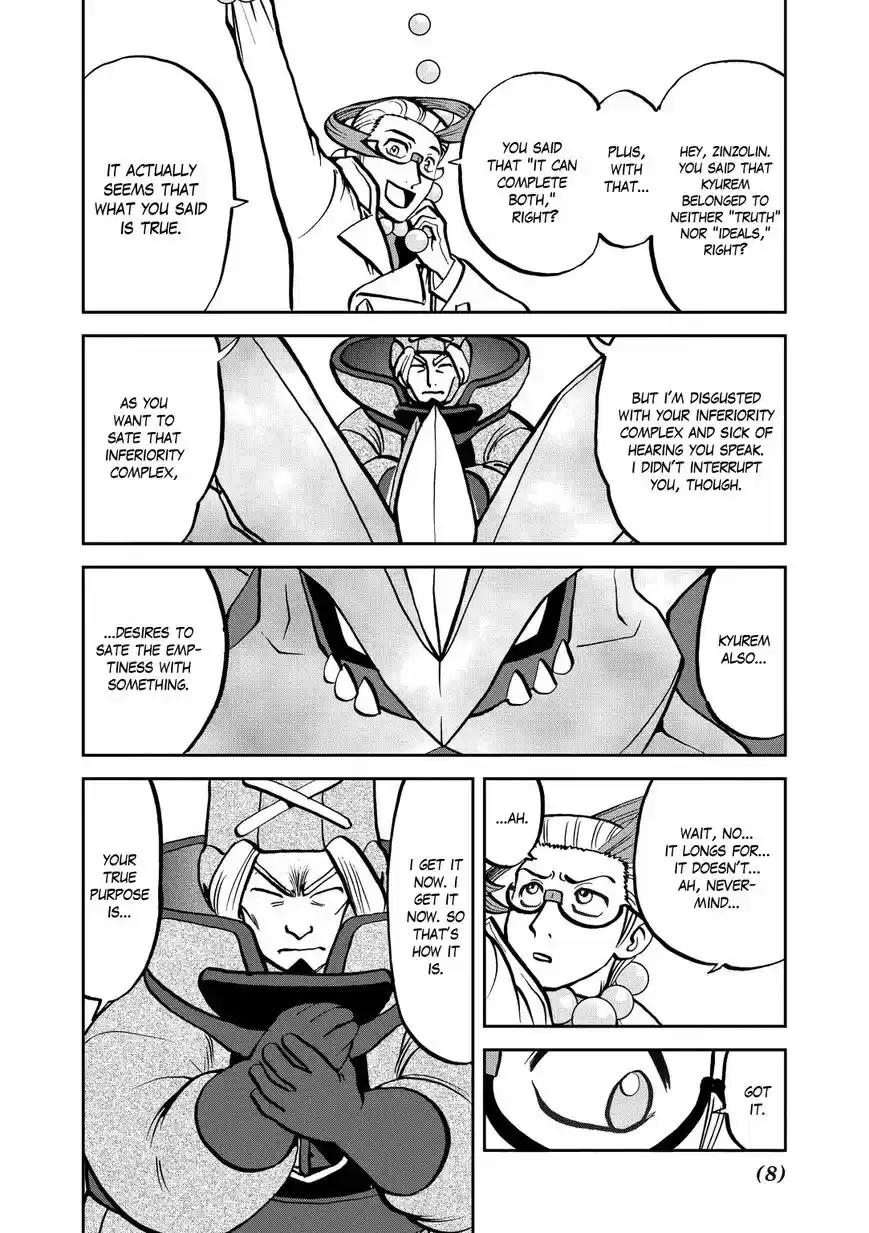 Pokemon Adventures 537