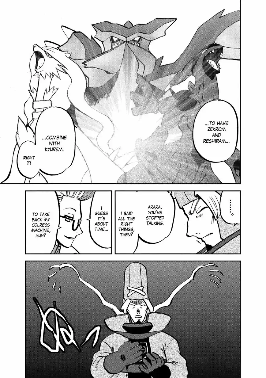 Pokemon Adventures 537