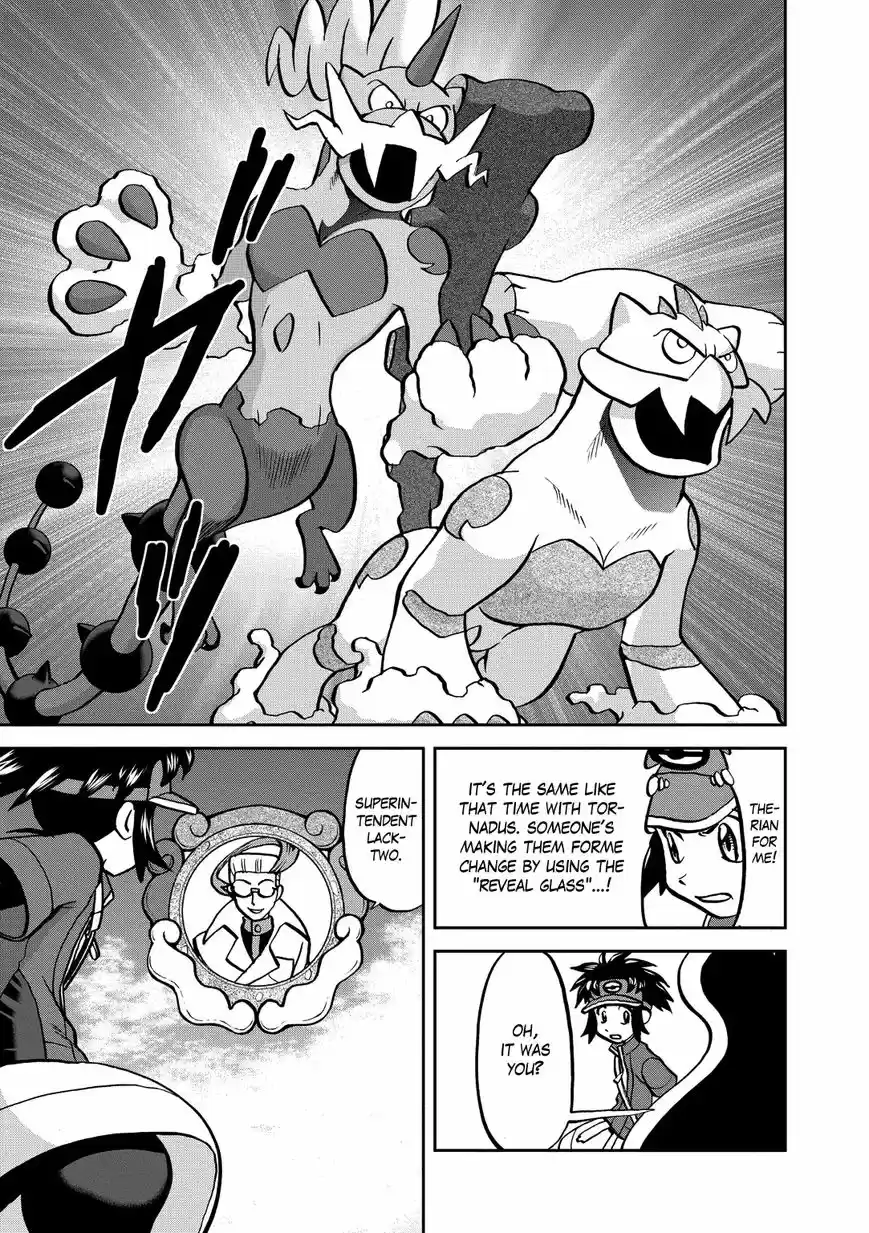 Pokemon Adventures 537
