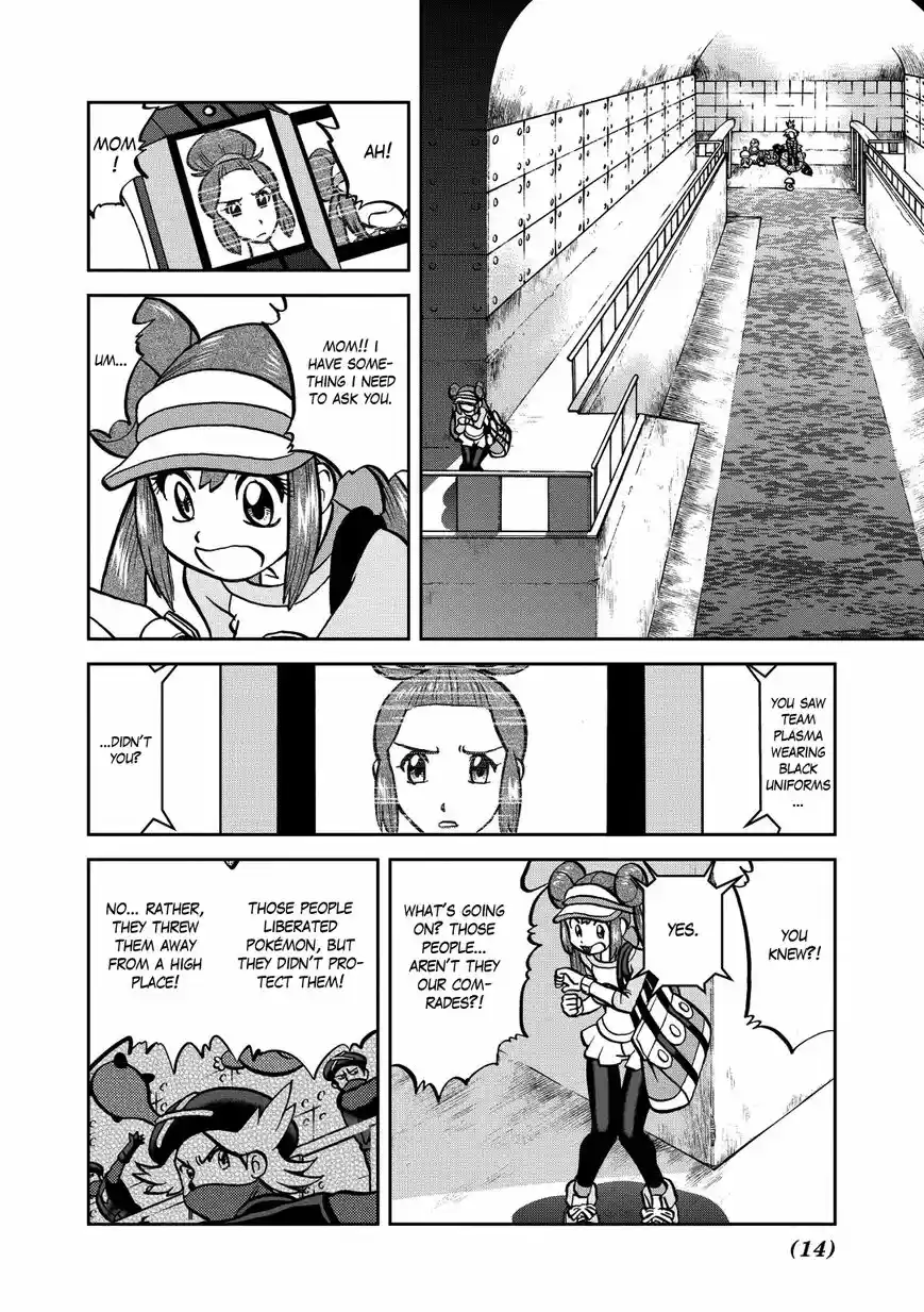 Pokemon Adventures 537