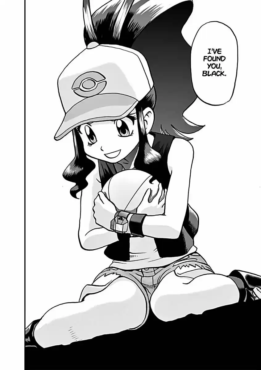 Pokemon Adventures 541.5