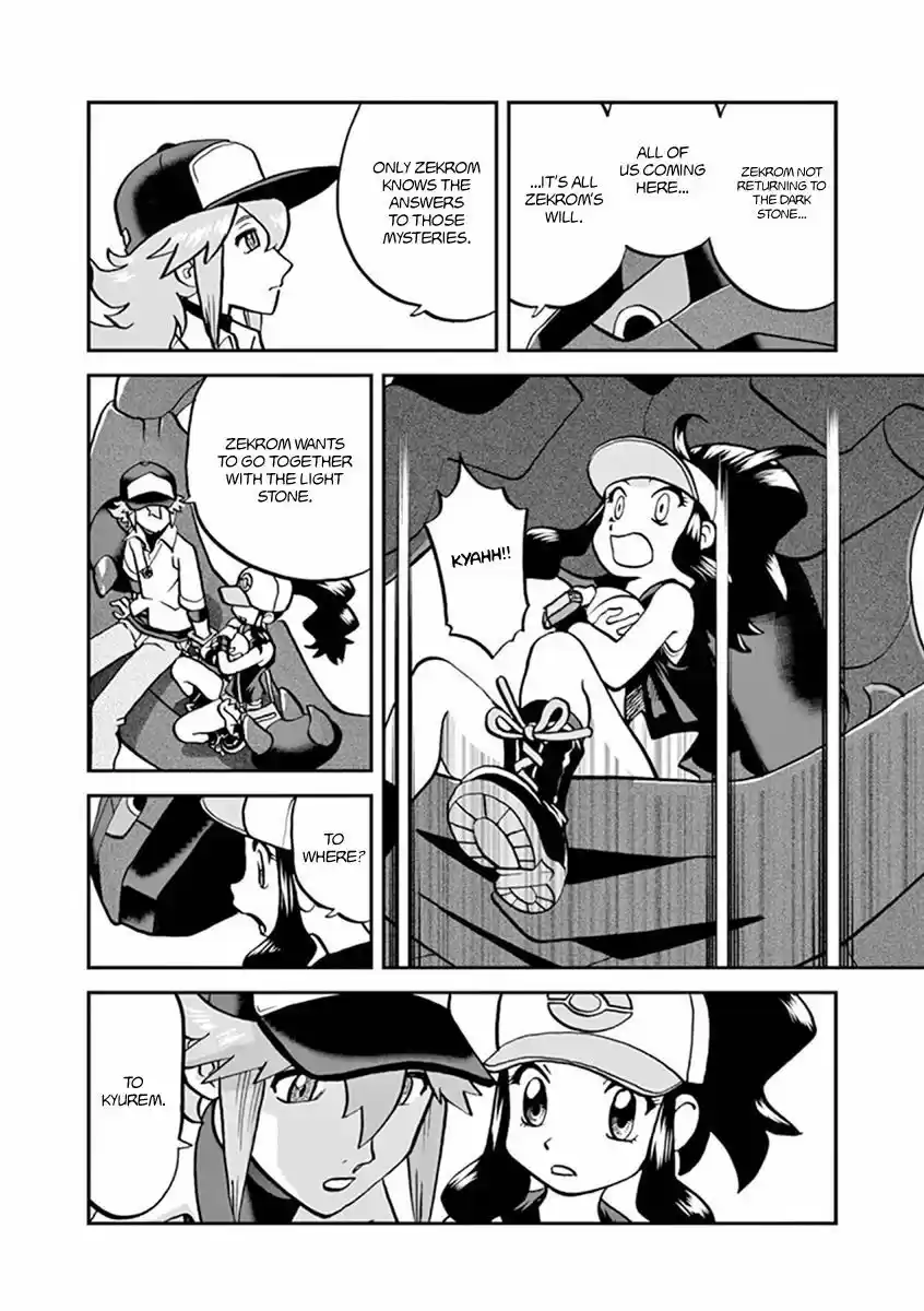 Pokemon Adventures 542