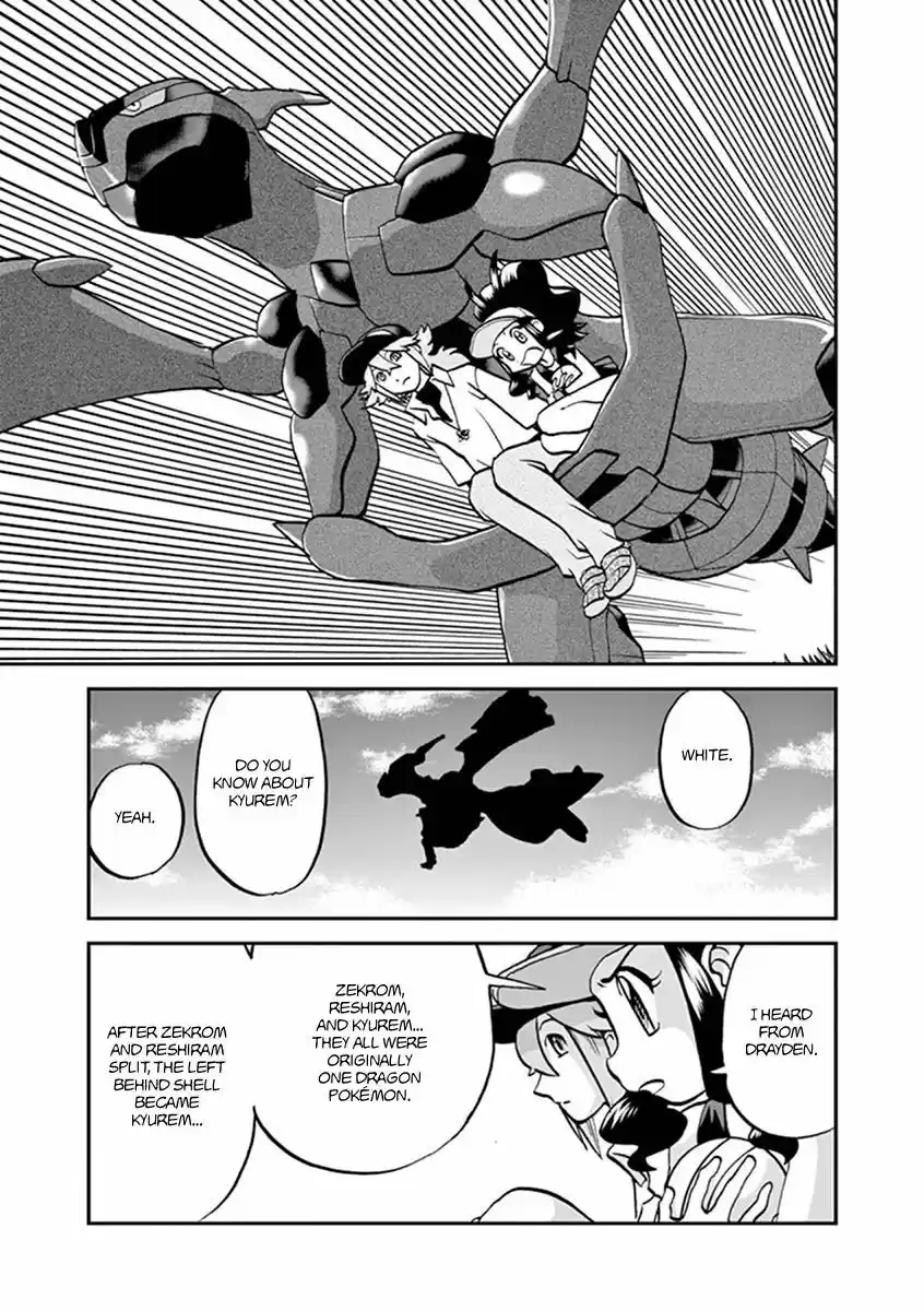 Pokemon Adventures 542