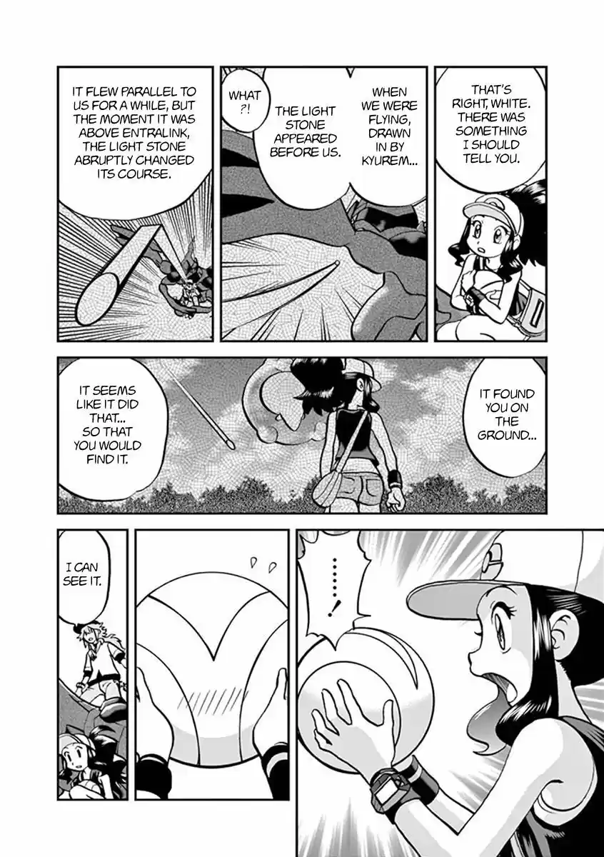 Pokemon Adventures 542